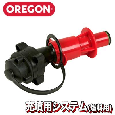 ファームガレージ OREGON SHOP - 携行缶・アクセサリー｜Yahoo