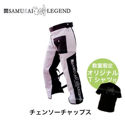サムライレジェンドの商品一覧 通販 - Yahoo!ショッピング サムライレジェンドの商品一覧 通販 - Yahoo!ショッピング