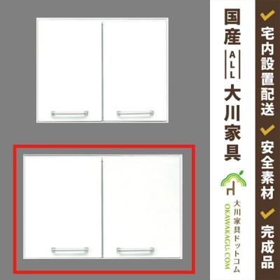 大川家具ドットコム ヤフー店 - 食器棚・カップボード｜Yahoo!ショッピング