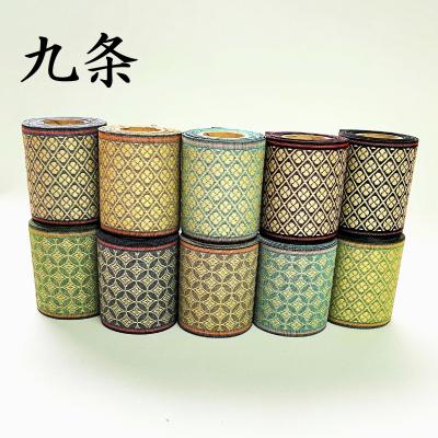 畳縁　畳ヘリ6反セット 畳縁 畳ヘリ6反セット