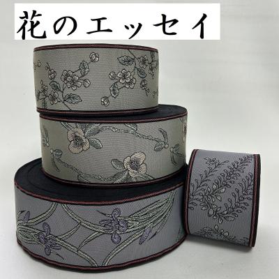 岡山331本舗 - 畳縁｜Yahoo!ショッピング