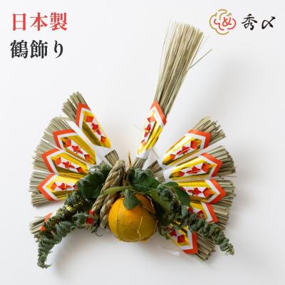 正月飾り しめ縄 お飾り屋さん - 特大サイズ｜Yahoo!ショッピング