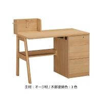 カリモク カリモク家具 正規販売店 国産家具 送料無料 デスク　SU3670　学習家具　コーディ お取り寄せ品　商品代引き不可 | 桶本家具店