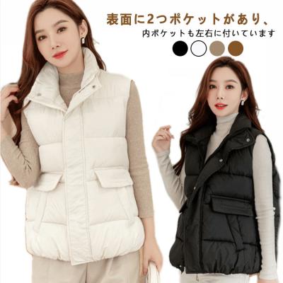 ダントンベストのおすすめ人気商品一覧 通販 - Yahoo!ショッピング