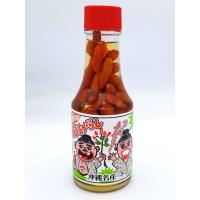 沖縄 お土産 島とうがらし コーレーグース 150ml 石垣島特産 沖縄土産 Os 001 おきなわ生鮮卸専門店 喜島屋 通販 Yahoo ショッピング