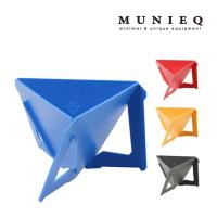 MUNIEQ ミュニーク テトラ ドリップ 02 PP ラージ TD-02P ミニューク ペーパーフィルター 国内正規品 | おきび堂