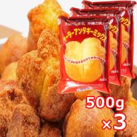 サーターアンダギー ミックス粉 500g×3袋 プレーン 沖縄製粉 沖縄お土産 沖縄特産品 沖縄ドーナツ おやつ | 沖縄健康食品webショップ