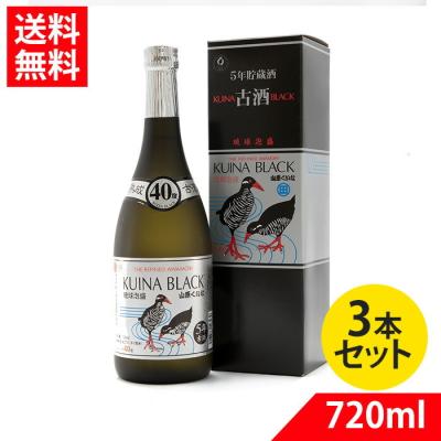 泡盛 ヤンバルクイナ（焼酎 泡盛）｜焼酎｜ドリンク、水、お酒 | 食品