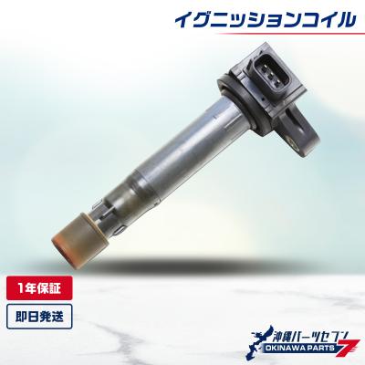 pe20-18-100a（イグニッションコイル）｜点火系パーツ｜自動車 | 車