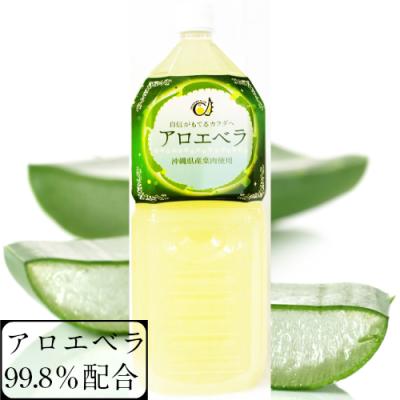 フォーエバーアロエベラジュースのおすすめ人気商品一覧 通販 - Yahoo