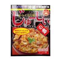 じゅーしぃの素 おふくろの味180g 炊き込みご飯の素 | Compass沖縄 ヤフー店