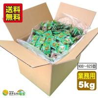 ミント黒糖 5kg(900個〜925個) (琉球黒糖 沖縄 土産 ミントこくとう 個包装 業務用) 送料無料 | おきなわ晴家