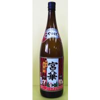 宮の華 一升瓶 30度 1800ml/(株)宮の華 | おきなわマート ヤフー店