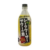 泡盛 シークワーサーサワーの素 25度 500ml /久米仙酒造 | おきなわマート ヤフー店