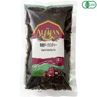【5/22(金)限定！ポイント最大+5%！】紅茶 オーガニック ダージリン アリサン 有機ダージリンティー 100g 送料無料 | ダイエットラボ
