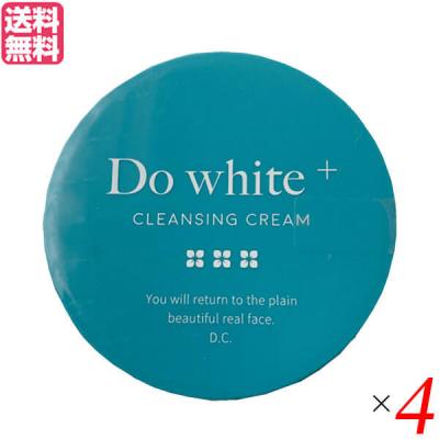 do whiteの商品一覧 通販 - Yahoo!ショッピング
