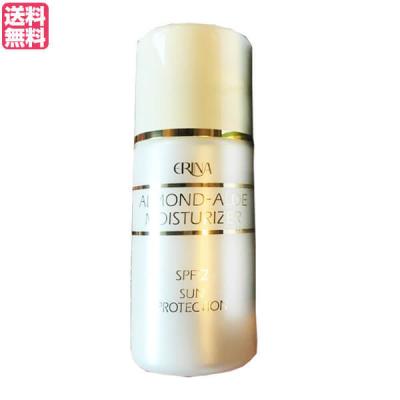 エリナのおすすめ人気商品一覧 通販 - Yahoo!ショッピング