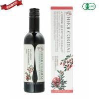 希釈 ジュース シロップ 生活の木 ハーブコーディアル 有機ゴジベリー＆ザクロ 360ml 送料無料 | ダイエットラボ