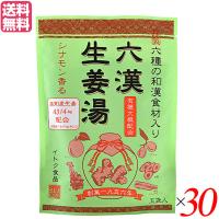 生姜湯 しょうが湯 生姜 六漢生姜湯 5袋入り イトク食品 ３０セット 送料無料 | ダイエットラボ