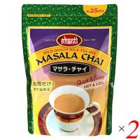 【ポイント+10％！】6/7(日)限定！ジャパンビジネスサービス シャンティ マサラ チャイ 380g 2個セット インスタント 粉末 パウダー | ダイエットラボ