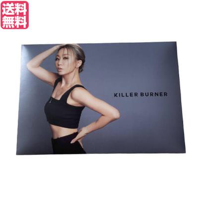 キラーバーナー2の商品一覧 通販 - Yahoo!ショッピング キラーバーナー2の商品一覧 通販 - Yahoo!ショッピング