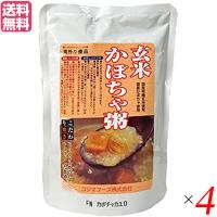 お粥 玄米粥 かぼちゃ コジマフーズ 玄米かぼちゃ粥 200g 4個セット 送料無料 | ダイエットラボ