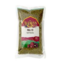 緑豆 有機 ムング豆 アリサン 有機ムング豆 1kg | ダイエットラボ