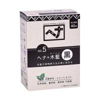 【ポイント+9%！】6/15(月)限定！ヘアカラー ヘナ ヘナカラー ナイアード ヘナ+木藍 黒 100g | ダイエットラボ