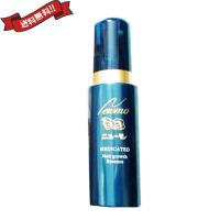 【爆買WEEK ！ポイント最大+12％！母の日】育毛剤 女性用 男性用 ニューモ 育毛剤 75ml 医薬部外品 | ダイエットラボ