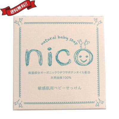 nico 石鹸のおすすめ人気商品一覧 通販 - Yahoo!ショッピング