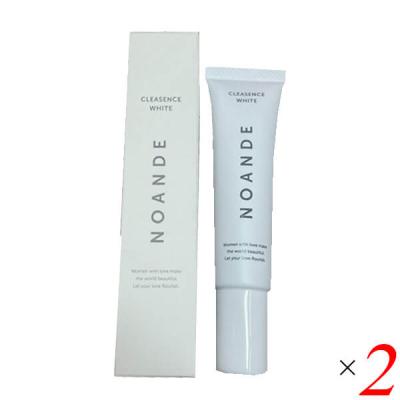 ノアンデのおすすめ人気商品一覧 通販 - Yahoo!ショッピング