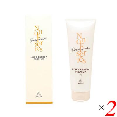 ノンf エナジークリームのおすすめ人気商品一覧 通販 - Yahoo!ショッピング