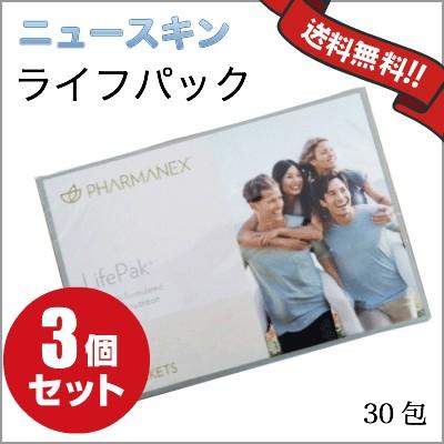 NU SKIN（ダイエット） | ダイエット、健康 のおすすめ人気商品一覧