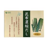 【5/26(日)限定！ポイント+10%】だし 粉末 スティック オーサワの昆布濃縮だし 180g(5g×36包) | ダイエットラボ