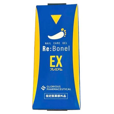 リボネルexプレミアムのおすすめ人気ランキングTOP100 - Yahoo