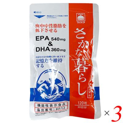さかな暮らし サプリのおすすめ人気商品一覧 通販 - Yahoo