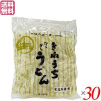 【5/17(日)限定！ポイント+10％！】うどん 無添加 レトルト サンサス きねうち なつかしうどん 200g ３０袋セット 送料無料 | ダイエットラボ