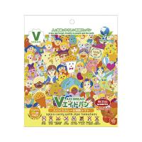 非常食 パン 5年保存 東京ファインフーズ Ｖエイド保存パン スパイスカレー＆完熟トマト 125g | ダイエットラボ