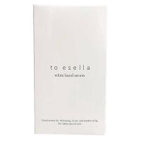 【5/17(日)限定！ポイント+10％！】ホワイトハンドセラム 20ml to esella 医薬部外品 ナイアシンアミド 薬用 ハンドクリーム ハンドセラム | ダイエットラボ