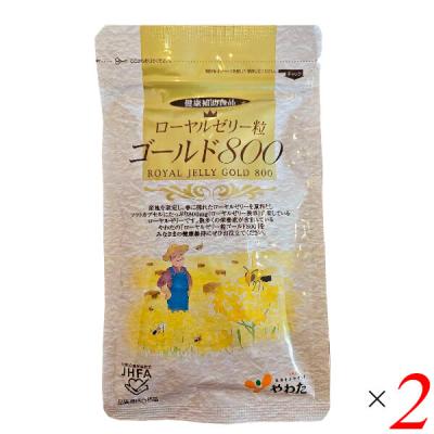 快腸ハニーのおすすめ人気商品一覧 通販 - Yahoo!ショッピング