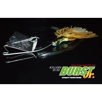 ガンクラフト　【キラーズバズバースト×1個・キラーズバズバーストjr.×3個】 GAN CRAFT [HIGH POTENTIAL ORIGINAL LURES]