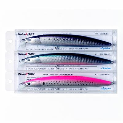 レプトン フォトン R110VR Lepton フォトンR110VR - HEAD & TAIL