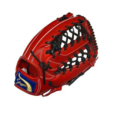 久保田スラッガー 軟式グローブ(ポジション:外野手用)の商品 久保田スラッガー 軟式グローブ(ポジション:外野手用)の商品