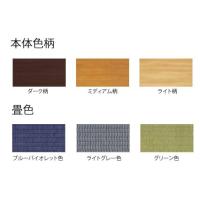 卸し売り購入セール 畳 ボックス 収納 高床 ユニット パナソニック New 畳が丘 プランno 14 2 75畳 アイランド納まり 驚きの値段