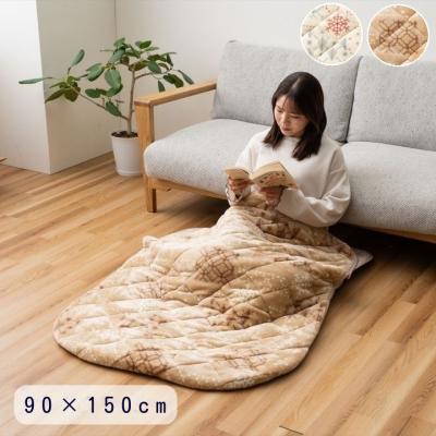 一人用こたつ（こたつ掛け布団、上掛け）｜こたつ布団｜こたつ | 家具