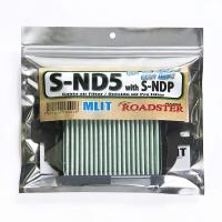 （ポストにお届け）ND型ロードスター専用 エアコンフィルター S-ND5/S-NDP | OKネットサービス