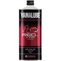 ヤマハ発動機 スクーター エンジンオイル ヤマルーブ Red ver. For Scooter MB 10W-30 1L 90793-32158 | OKネットサービス
