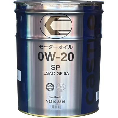 トヨタ エンジンオイル｜オイル、フルード｜自動車｜車、バイク