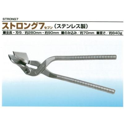 東北エスパルのおすすめ人気商品一覧 通販 - Yahoo!ショッピング