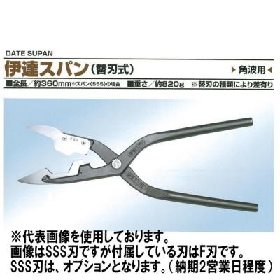 OKツールYahoo!店 - 東北エスパル｜Yahoo!ショッピング